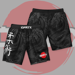 Kiss of the Dragon Velcro-Free 6" Shorts